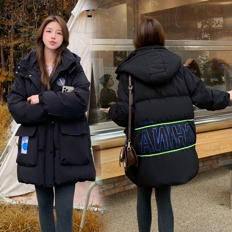 DEJIBVU/大季新款DJ-9925胖mm加肥加大码羽绒服女H版型显瘦冬情侣
