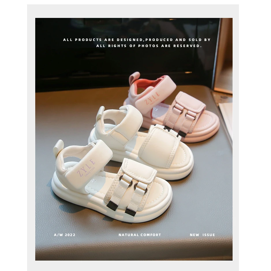 【腿哥专属】2024年新款夏季百搭时尚儿童软底休闲轻便运动凉鞋1966