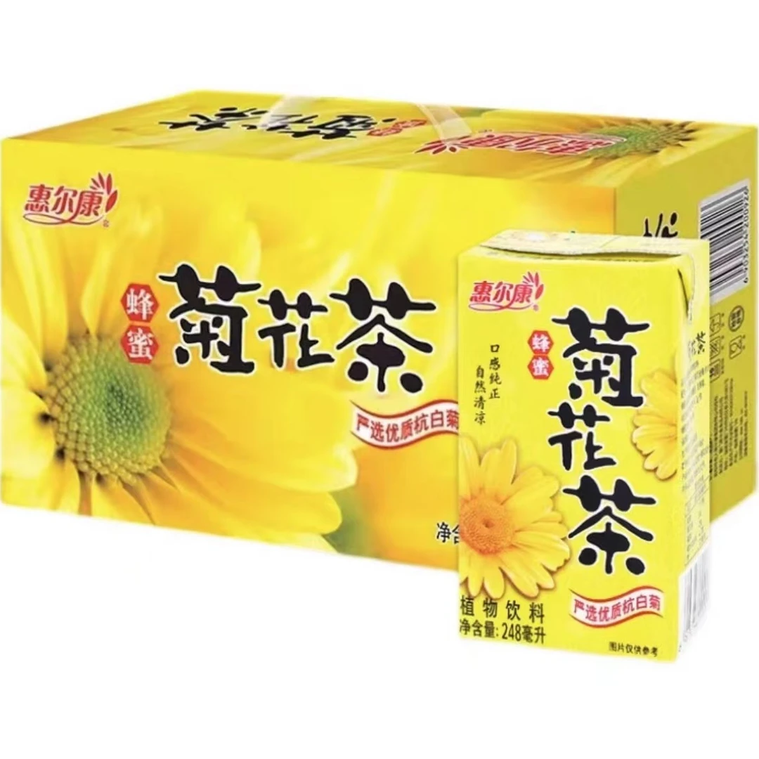 新货速发正宗惠尔康菊花茶饮料248ml蜂蜜菊花茶饮清凉解渴