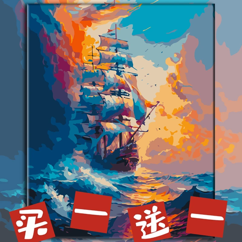 【买一送一-到手2副】丙烯画DIY数字油画填色手工油画装饰画壁画