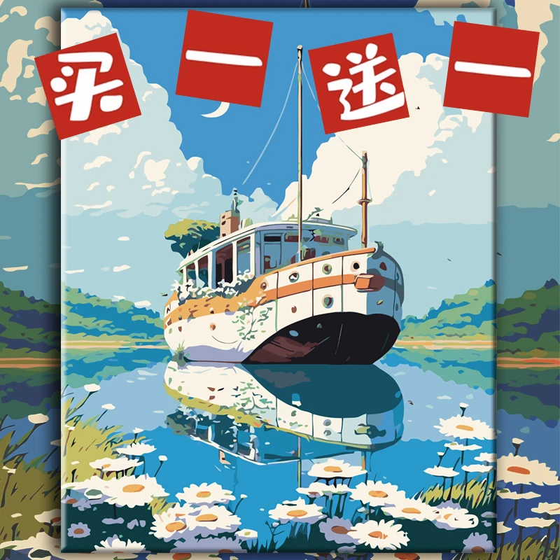 买一送一到手2副】丙烯画DIY数字油画填色画手工油画零基础画画