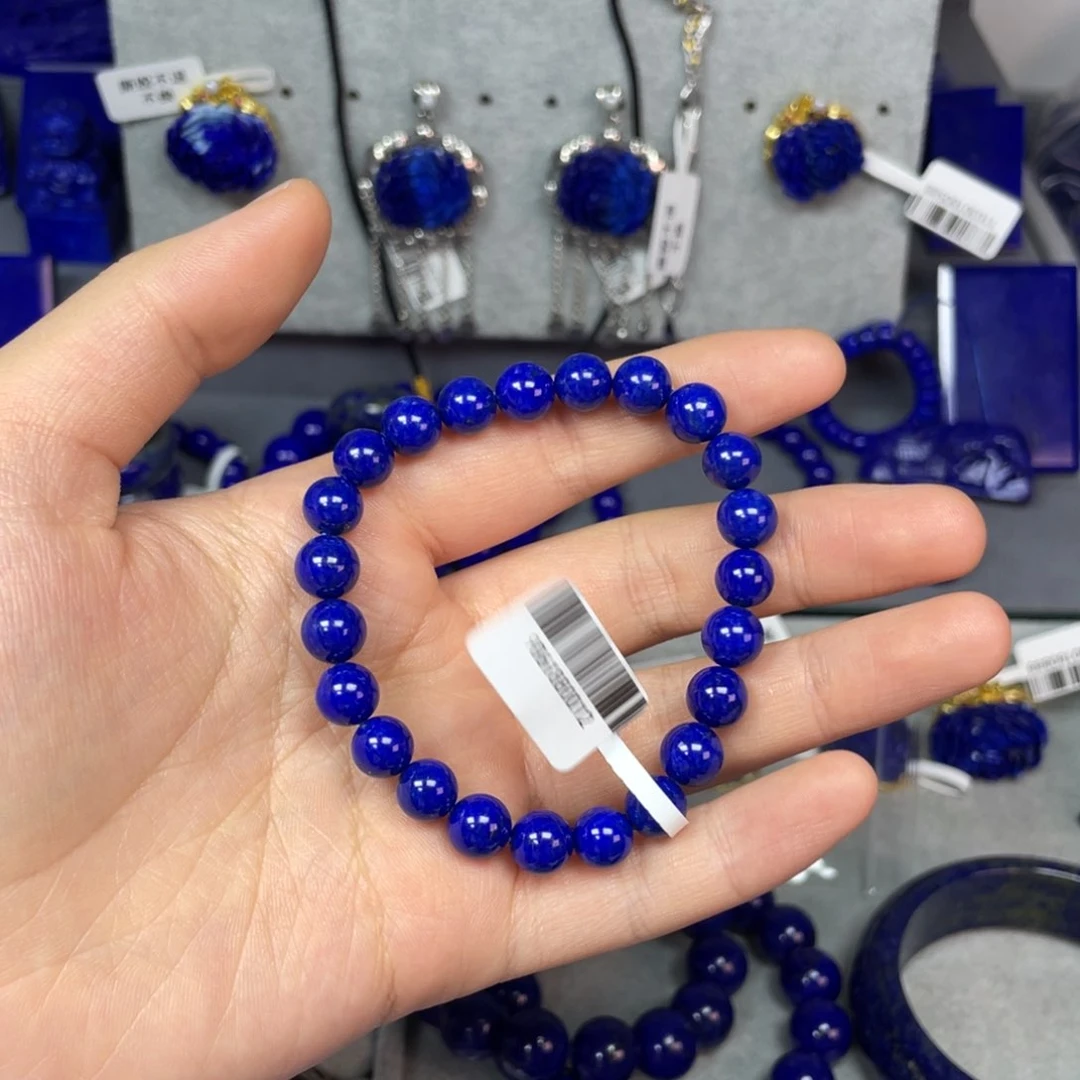 青金石手串8+未镶嵌小**1