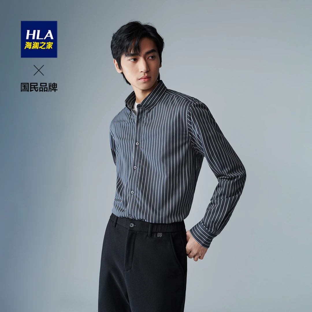 【暖绒】HLA/海澜之家男士尖领内里加绒条纹简约长袖衬衫男舒适时尚