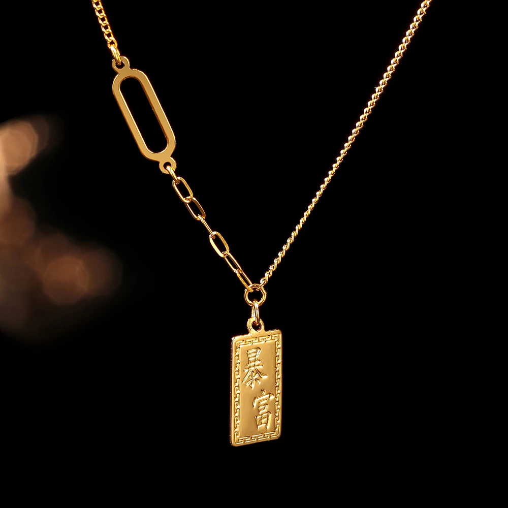 【破冰专属】足金暴富小金条套链 百搭时尚简约