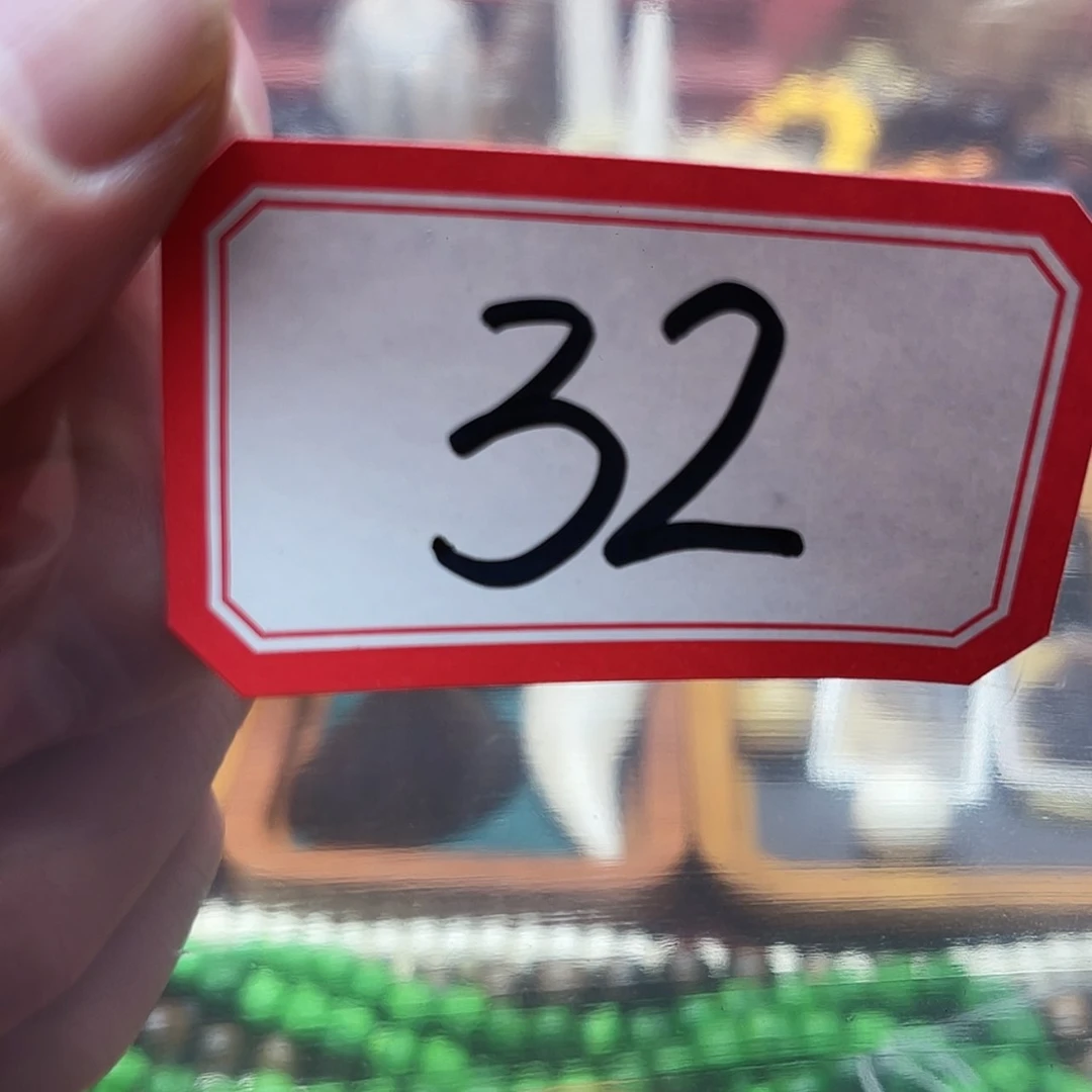 【闪购商品】根雕根雕32