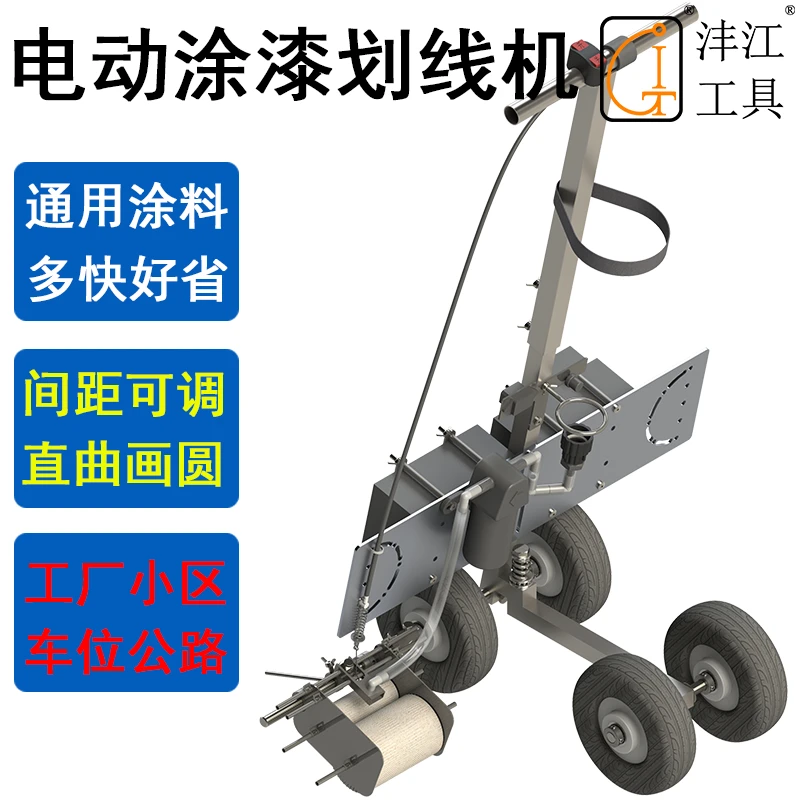 电动球场画划线机油漆涂漆地坪公路停车位场操场油漆沣江涂料耐用
