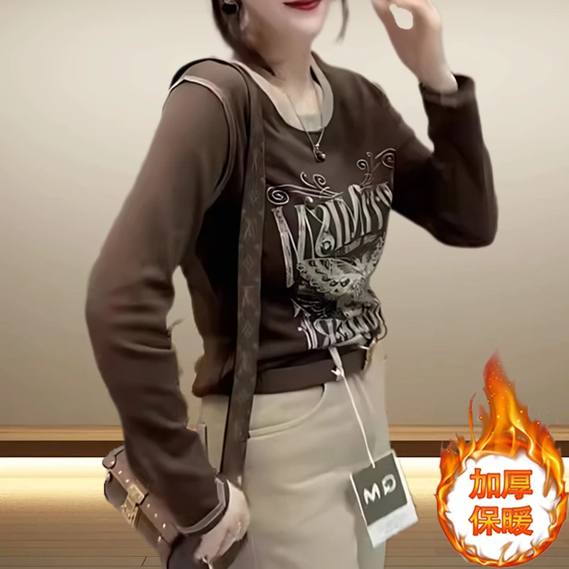 2024新款爆款秋冬休闲百搭打底衫韩版字母印花拼接撞色长袖t恤女