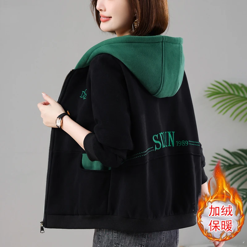 中年妈妈小个子加绒加厚长袖女2024秋季新款高档字母印花连帽外套