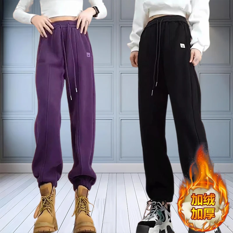 韩系秋冬装2025裤子网红款裤子休闲裤保暖紧腰高腰秋冬宽松阔腿裤