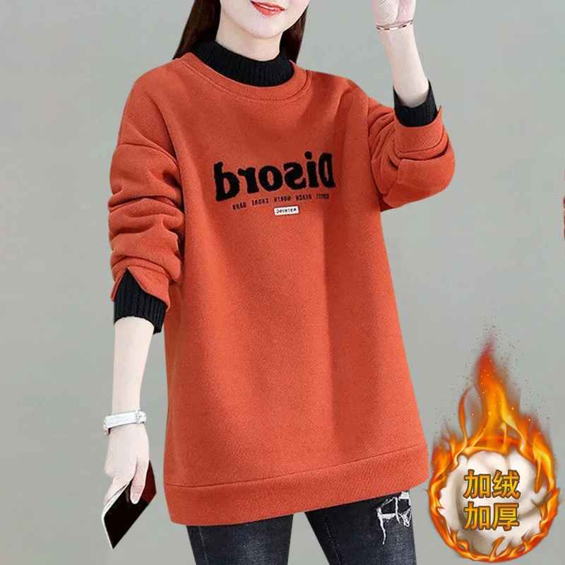 小个子中长款卫衣加厚加绒女2023冬季新款小个子时尚百搭红色上衣