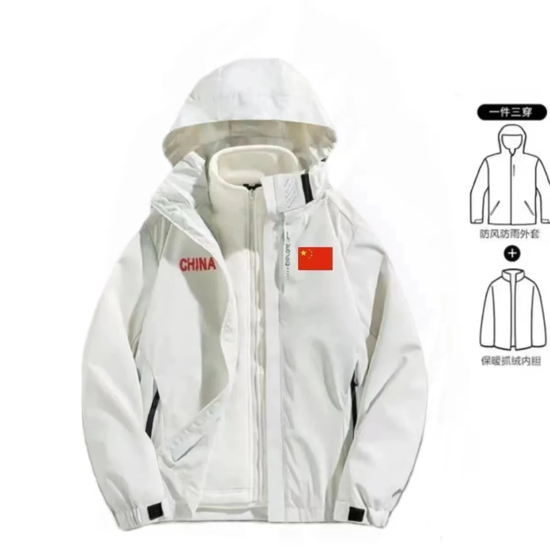 2023国潮冲锋衣三合一运动服男女夹克潮流防风冲锋衣连帽外套户外