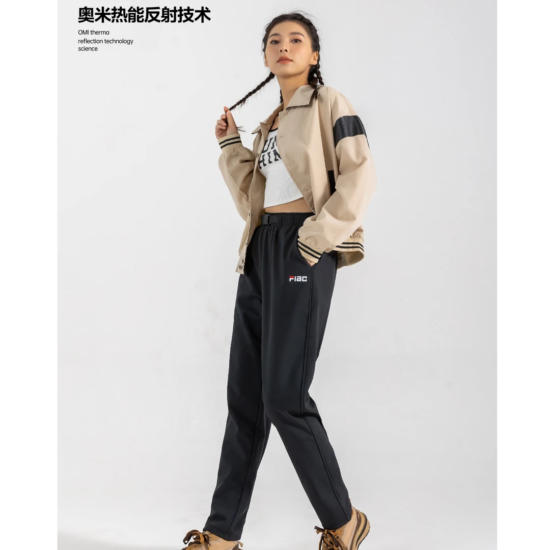 【诗妮歌】FLL系列“石墨烯”三防软壳运动休闲防寒神裤-XG005女裤