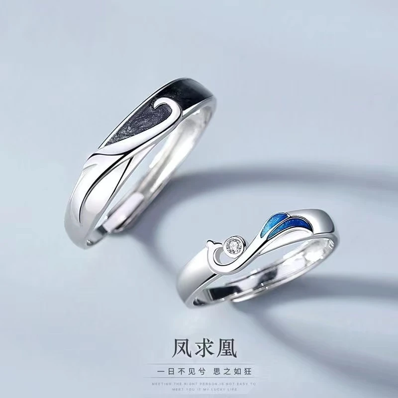 钛钢合成锆石戒指 凤求凰情侣对戒气质轻奢小众设计感可调节指环