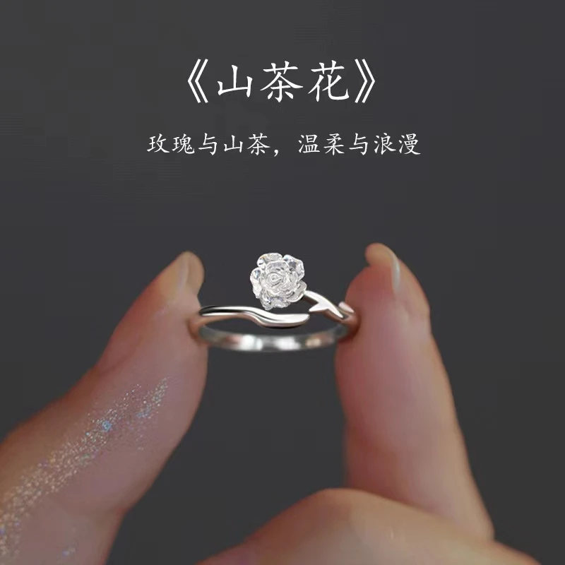 钛钢合成锆石戒指 花枝戒指玫瑰女指环尾戒韩国网红气质轻奢新款