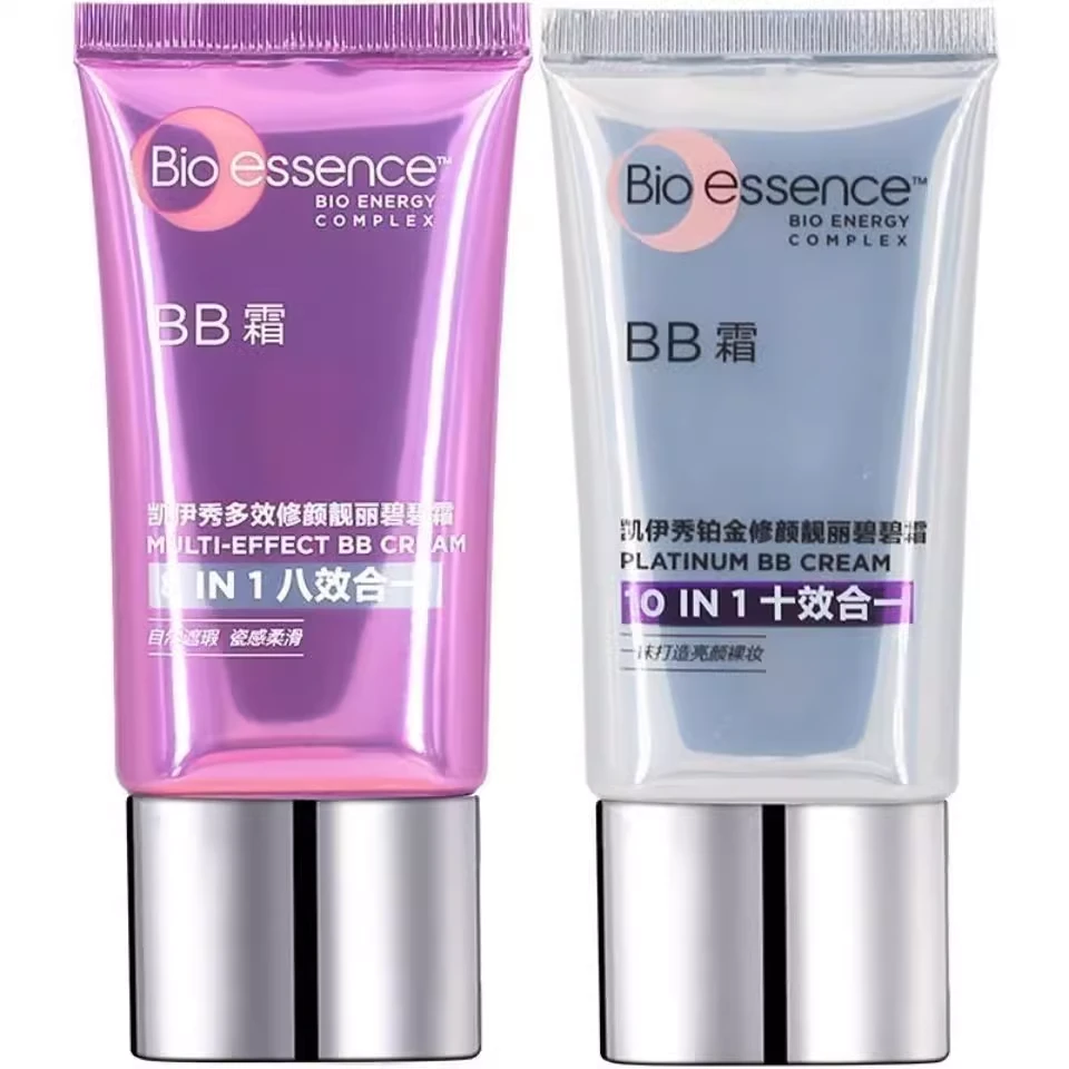 凯伊秀多效铂金BB霜粉底液遮盖瑕疵均匀肤色自然裸妆多重护肤成分