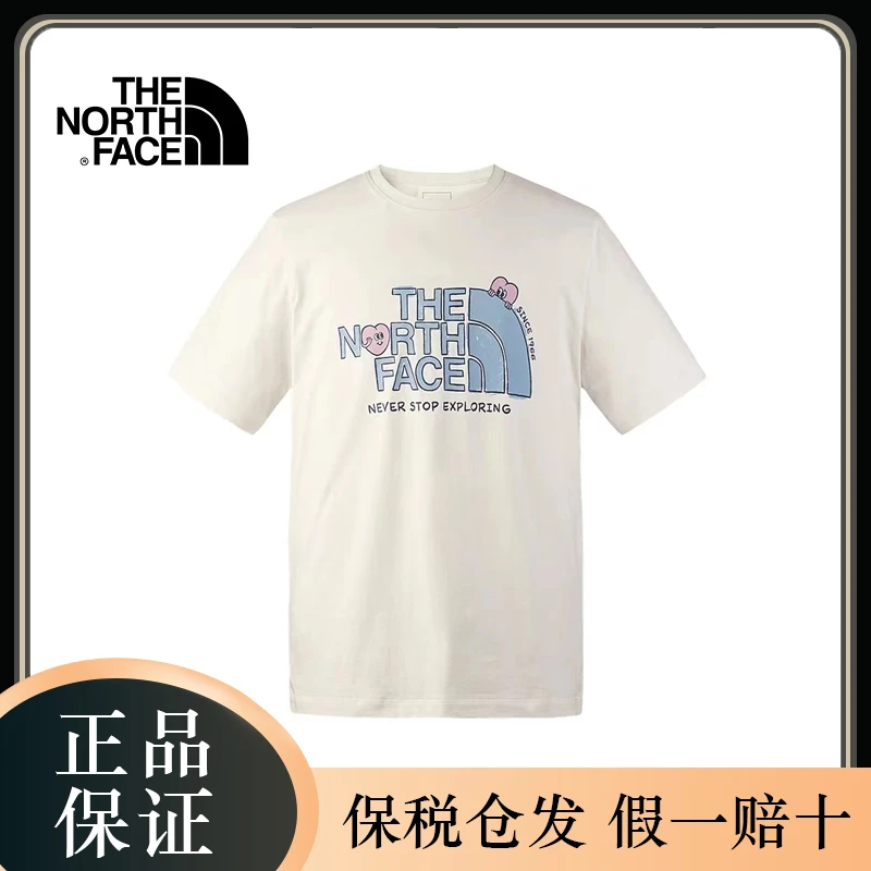 THE NORTH FACE/北面爱心情侣款舒适透气户外春夏新款短袖T恤