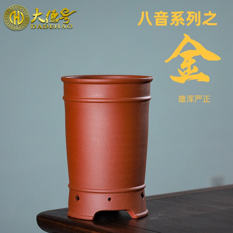 宜兴紫砂花盆透气手工制作l古典高端送礼蓝草兰花专用兰花花盆