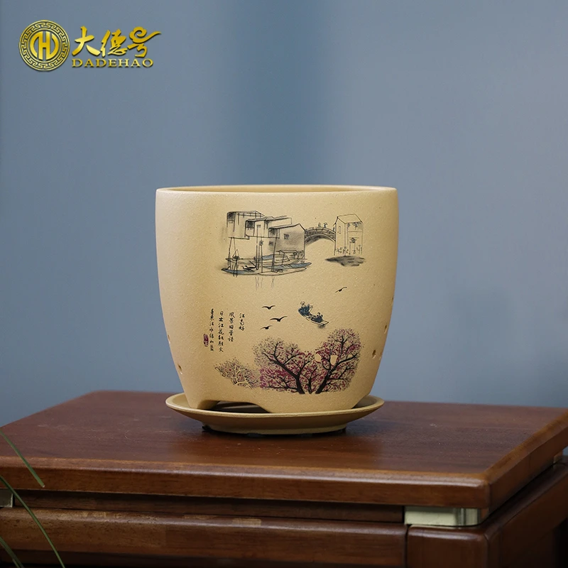 江南山水段泥君子兰2号一只带托盘