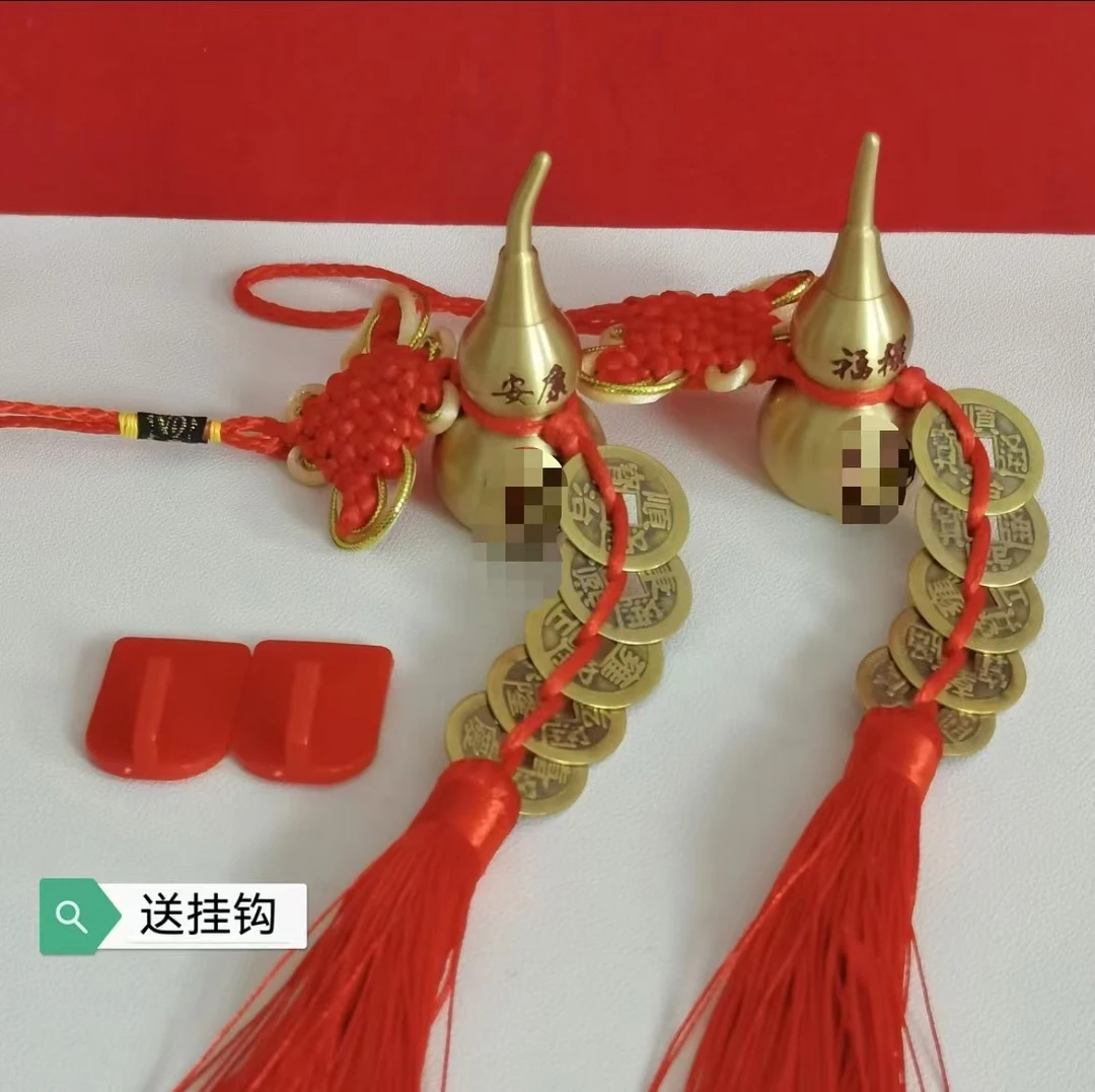 入户门春黄铜葫芦挂件五帝钱葫芦摆件编制挂件门口喜庆装饰挂件