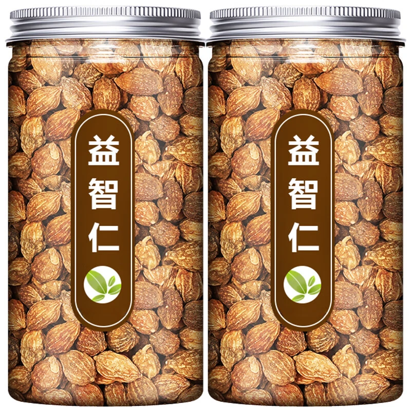 益智仁正宗野生益智仁精选特级益智仁官方正品墨旱莲枸杞黄芪泡水