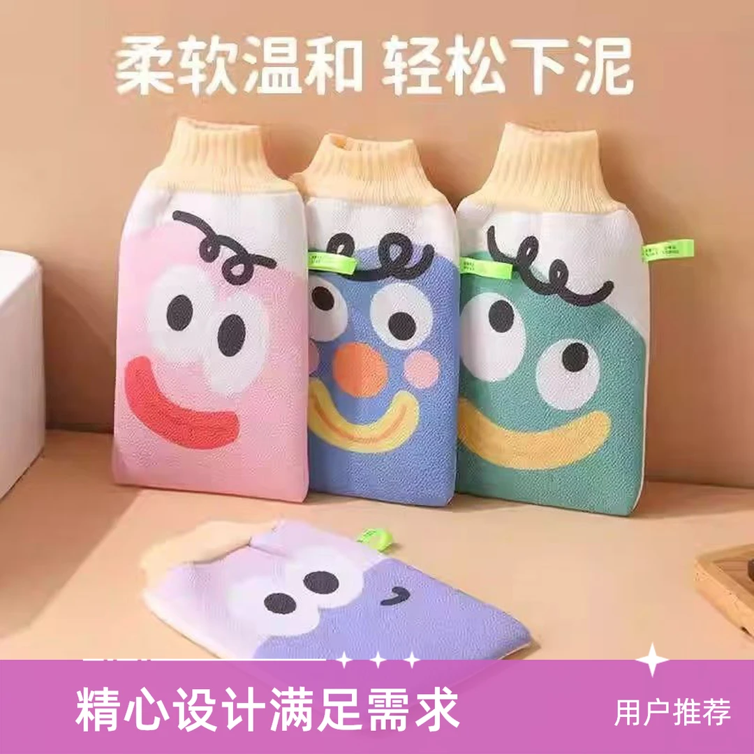 工厂店高质量搓澡巾两面粗纱男女洗澡巾搓背强力搓灰下泥去污神器