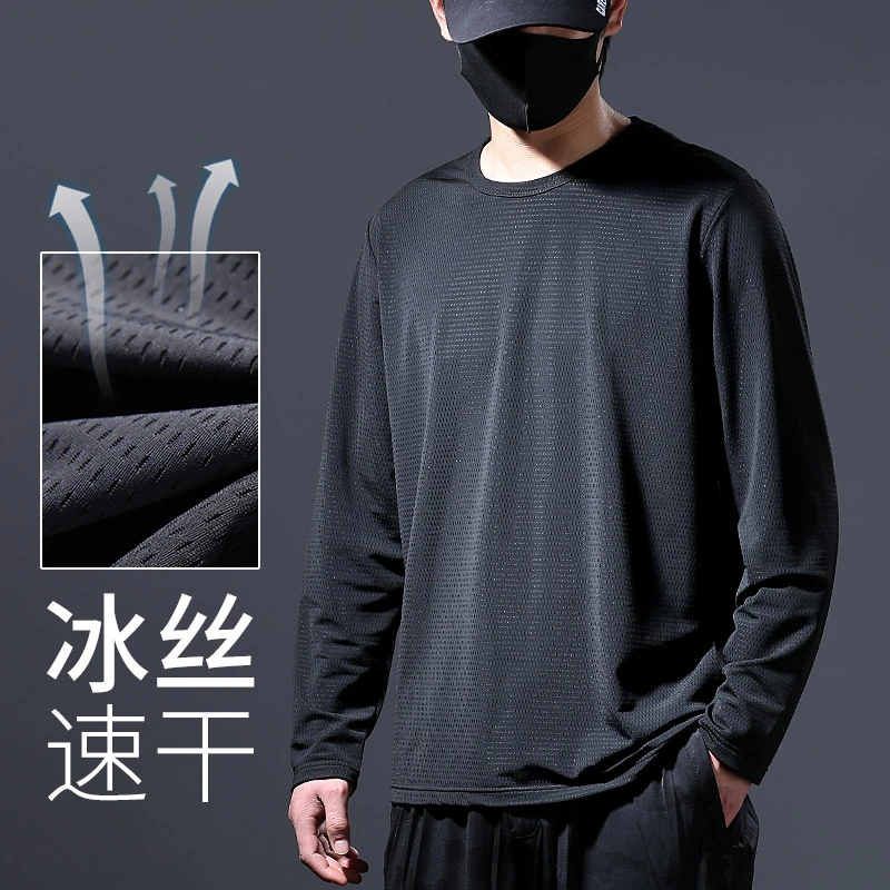 夏季运动胖子圆领薄款加肥加大码体恤衣服冰丝速干长袖t恤男宽松