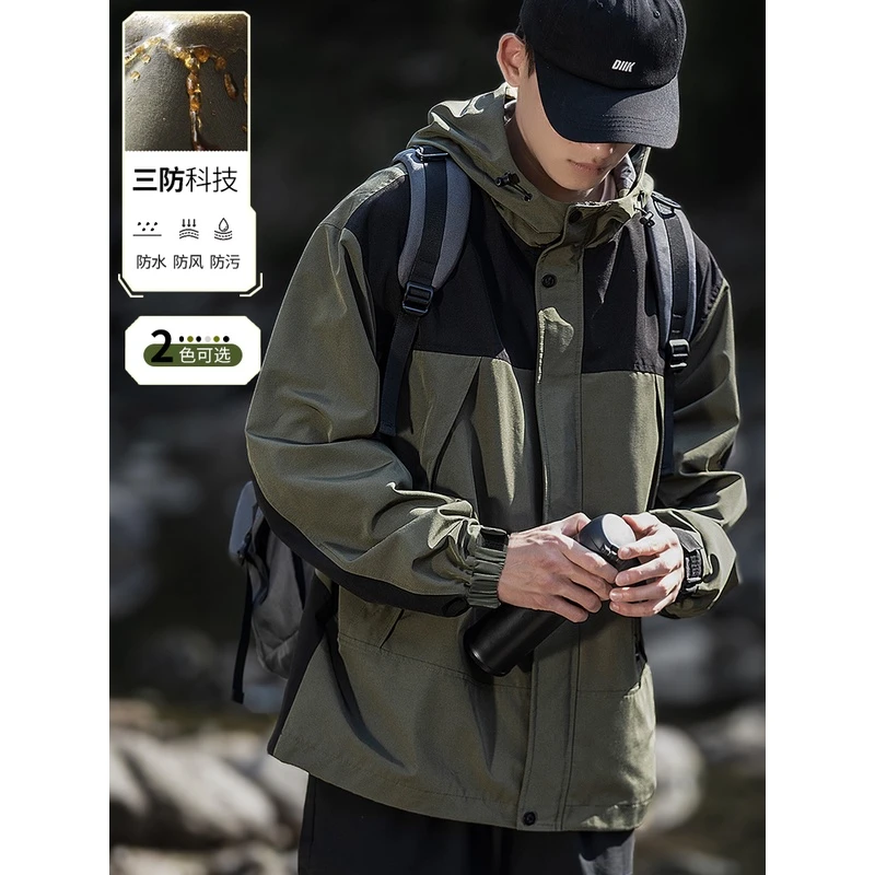 新款冲锋男春秋防泼水防风户外运动夹克大码休闲宽松拼接外套潮牌