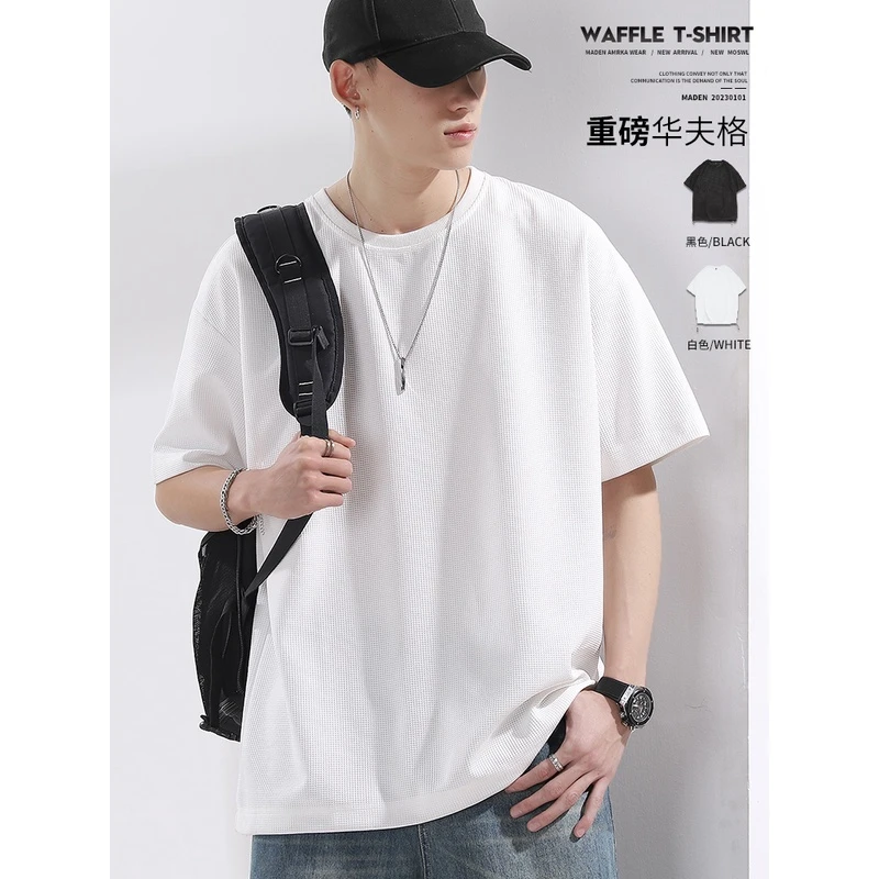 重磅短袖T恤男夏季抗皱华夫格宽松薄款内搭白色打底运动休闲百搭