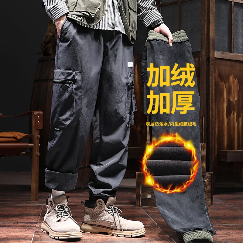 冬季加绒加厚冲锋裤男户外防水防寒裤子登山工装裤大码东北大棉裤