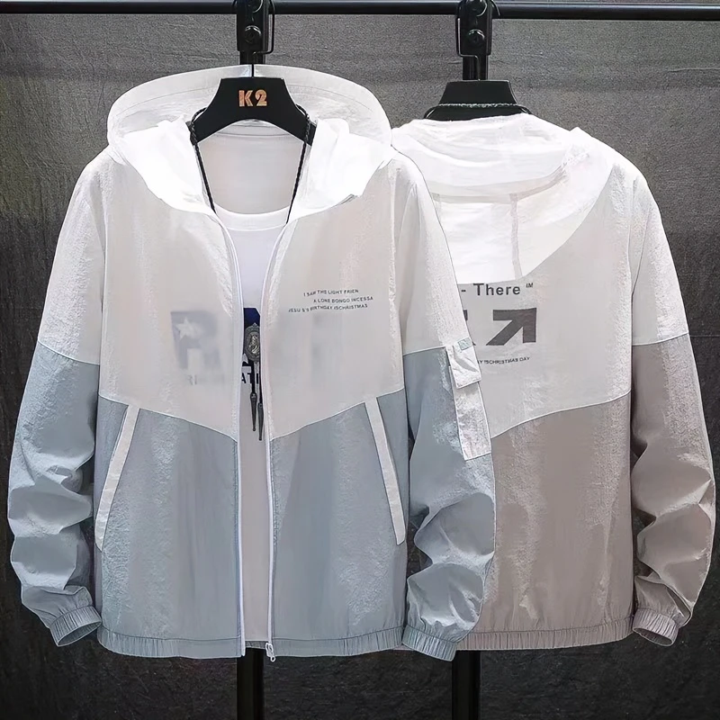 夏季男士防晒衣外套速干皮肤衣夹克超薄款运动户外休闲防晒服大码