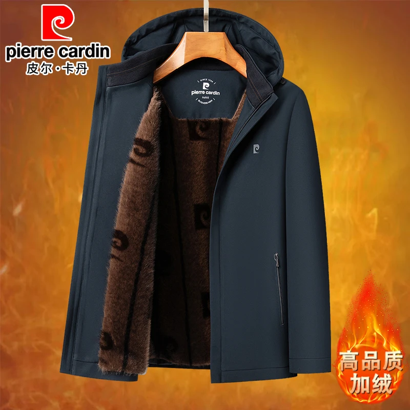 皮尔卡丹新款男士加绒加厚保暖连帽夹克商务休闲中年装冬款外套男
