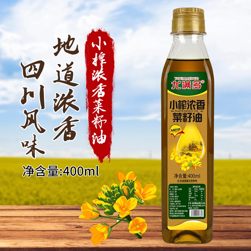 小榨浓香菜籽油家用食用油菜油400ml炒菜油