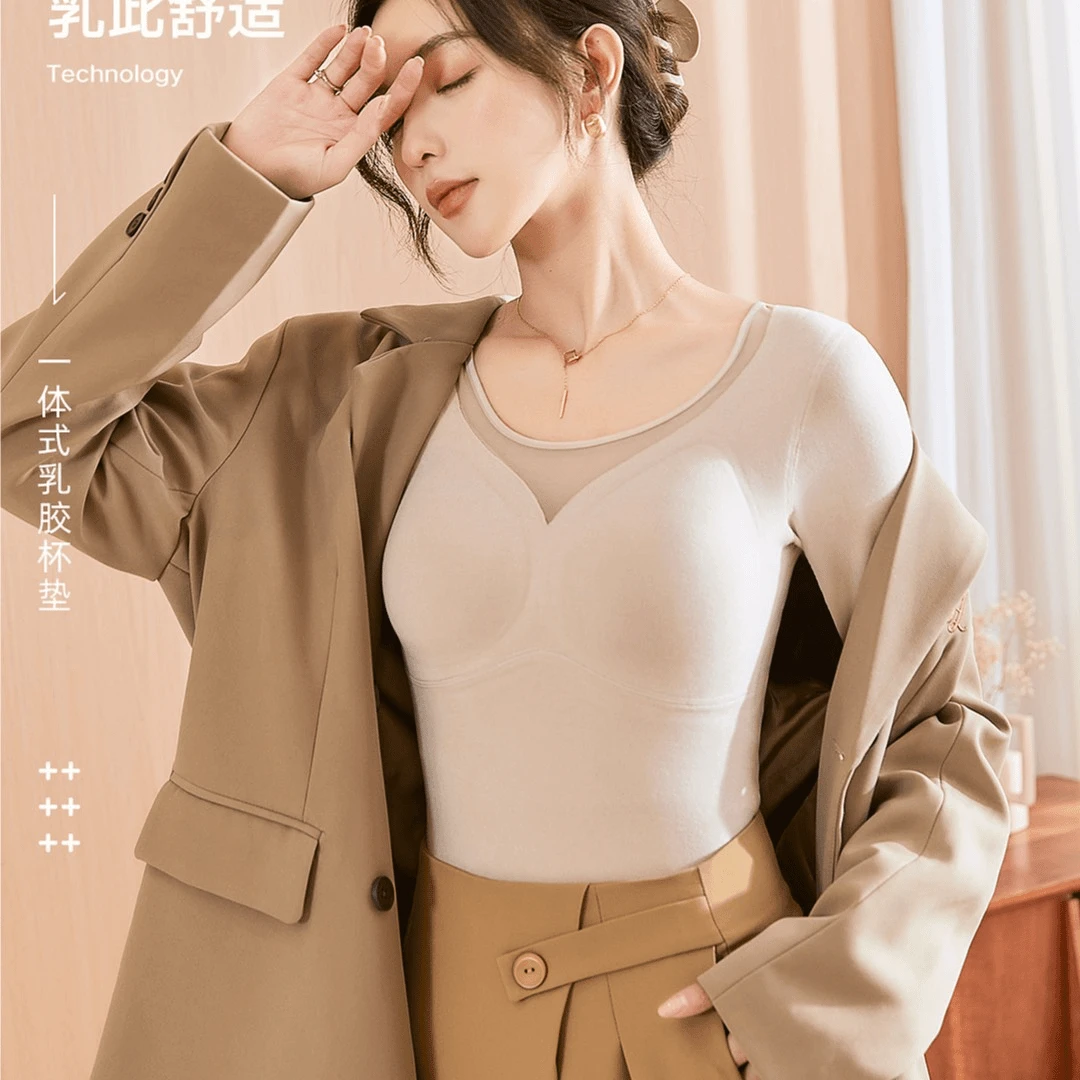 【吉岚专属】冬季石墨烯德绒保暖内衣女士加绒加厚带胸垫一体秋衣