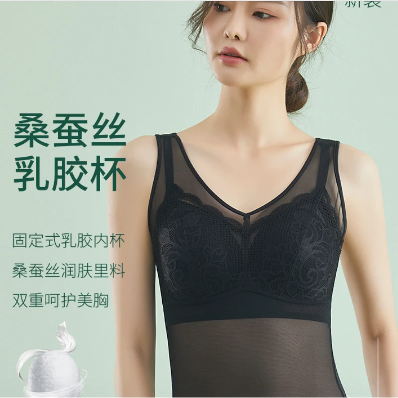 桑蚕丝天然乳胶舒适聚拢无钢圈透气美背女背心打底透气舒适薄款