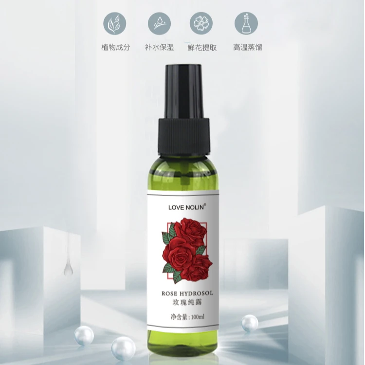 LOVE NOLIN 玫瑰纯露