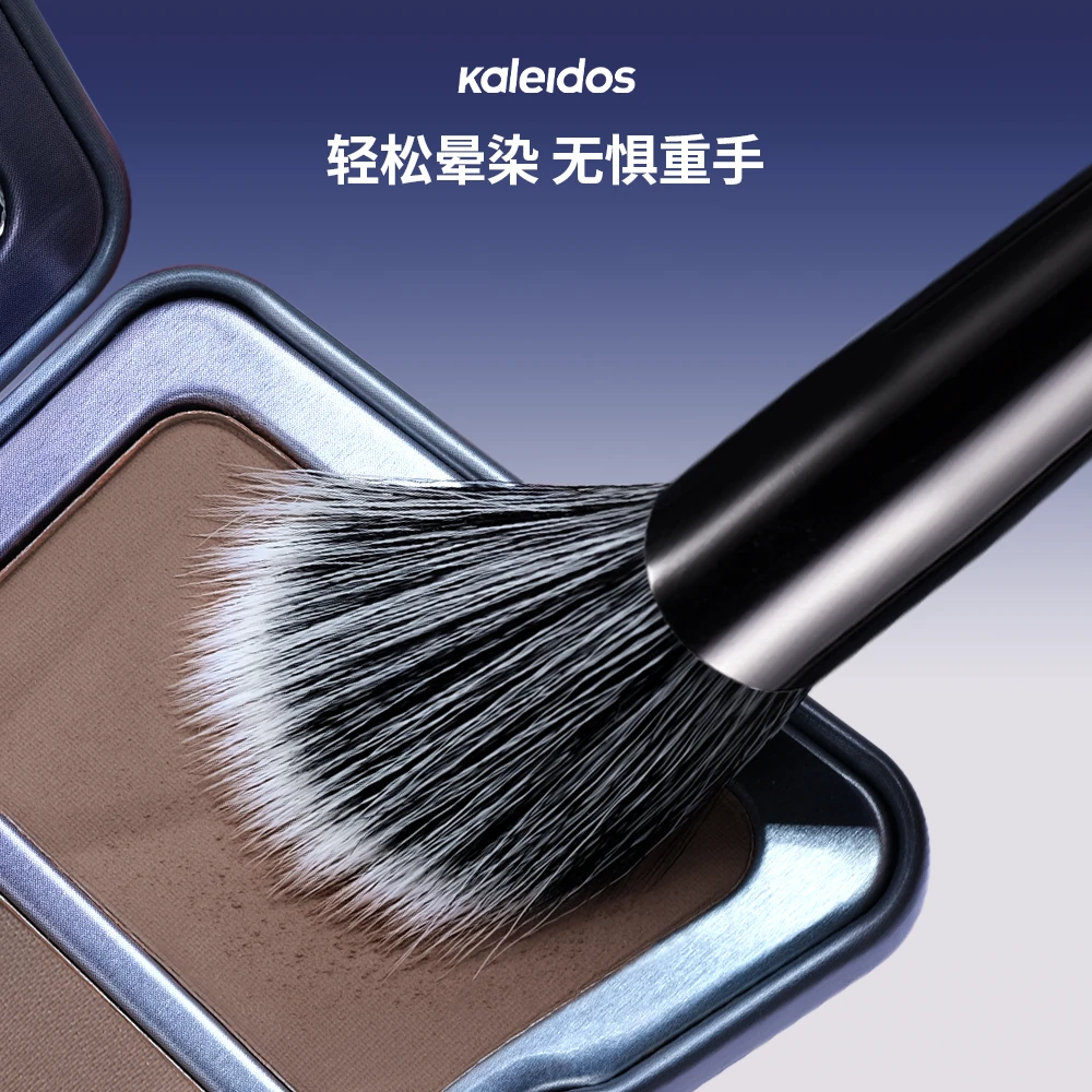 Kaleidos万花镜斜角点彩修容刷面部便携软毛新手平价初学者化妆刷