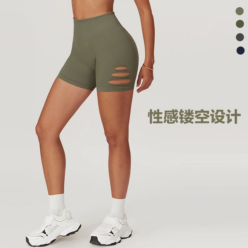 欧美健身短裤三分夏季显瘦透气高腰瑜伽裤提臀侧边镂空蜜桃运动裤