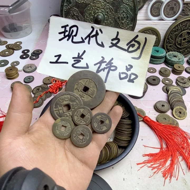 铜彩**邱泉艺园地现代花钱文创工艺品