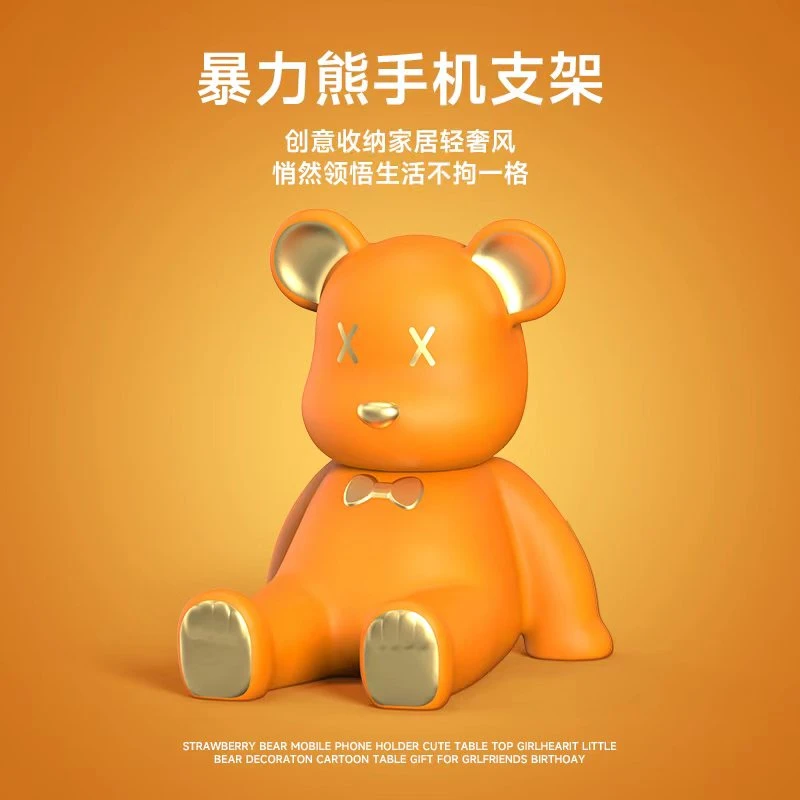 暴力熊手机支架卡通可爱桌面网红摆件ins风装饰懒人支架