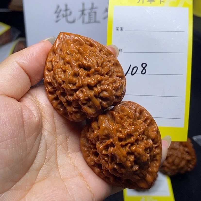 【闪购商品】文玩核桃把件108/43官帽