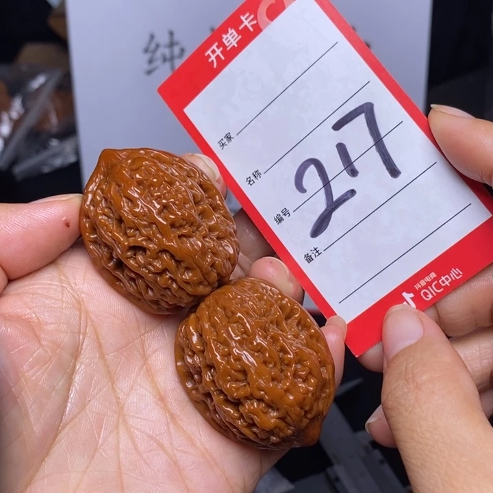 文玩核桃把件217，34蒜头
