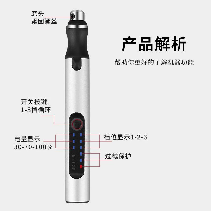 HEBAIYUAN/核柏缘升级版抠缝，清洁可充电电动刷，配件