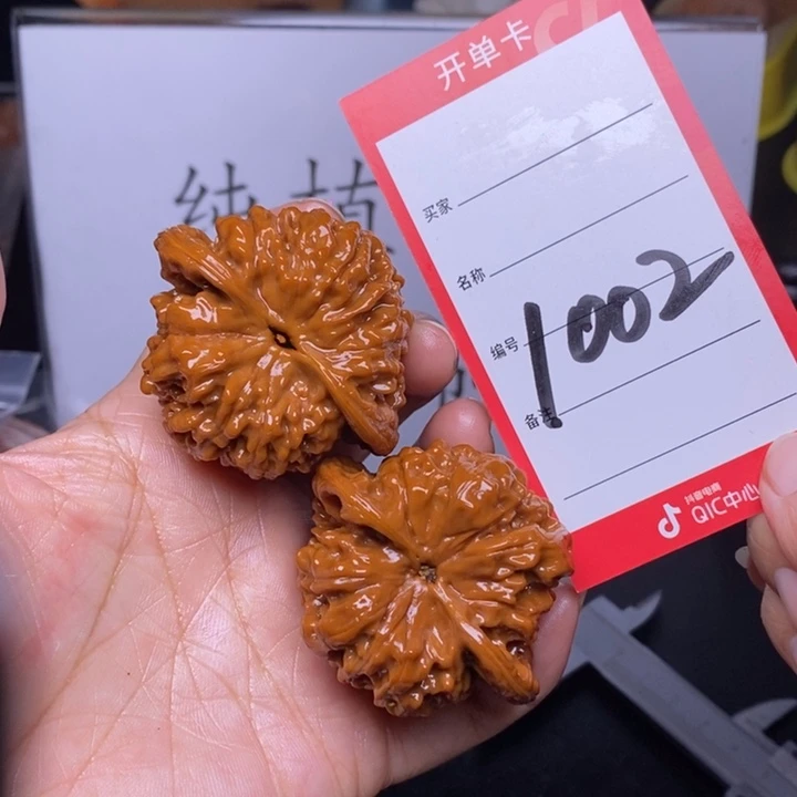 文玩核桃把件1002,50官帽