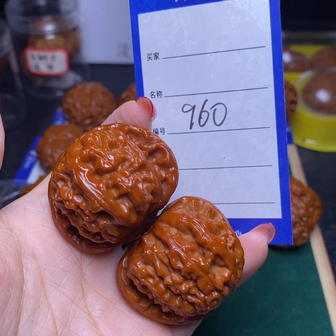 文玩核桃把件960/42白狮子