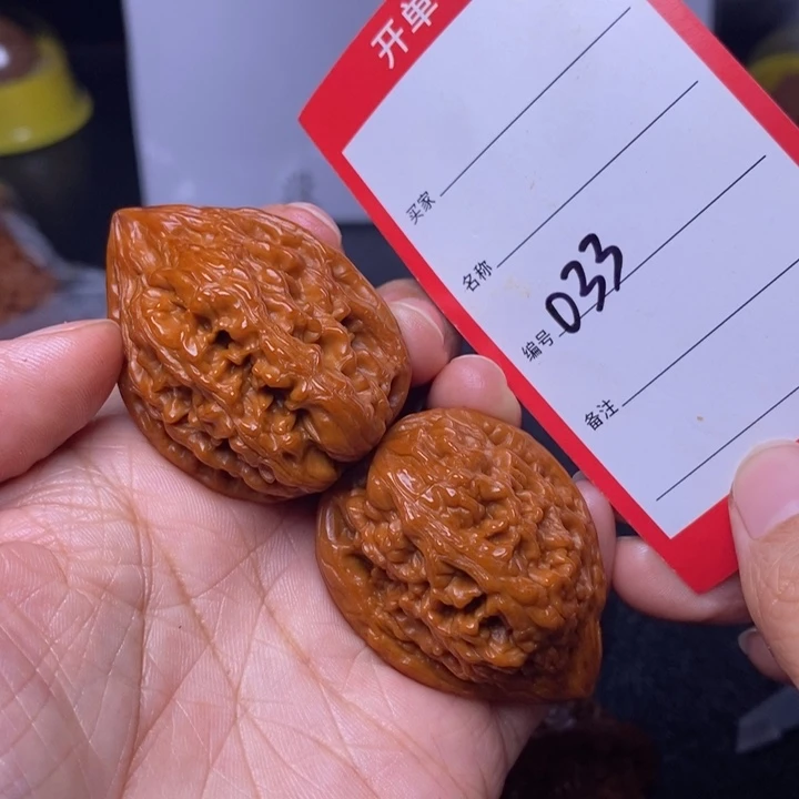 文玩核桃把件033,35大沽石返油福利