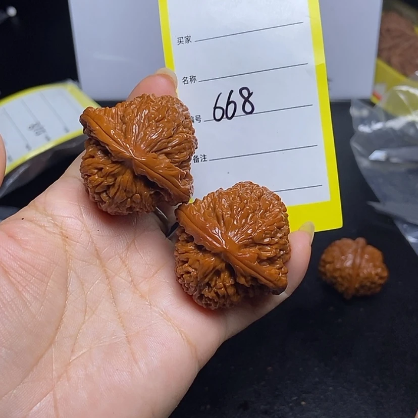 【闪购商品】文玩核桃吊坠668/40南疆色差福利