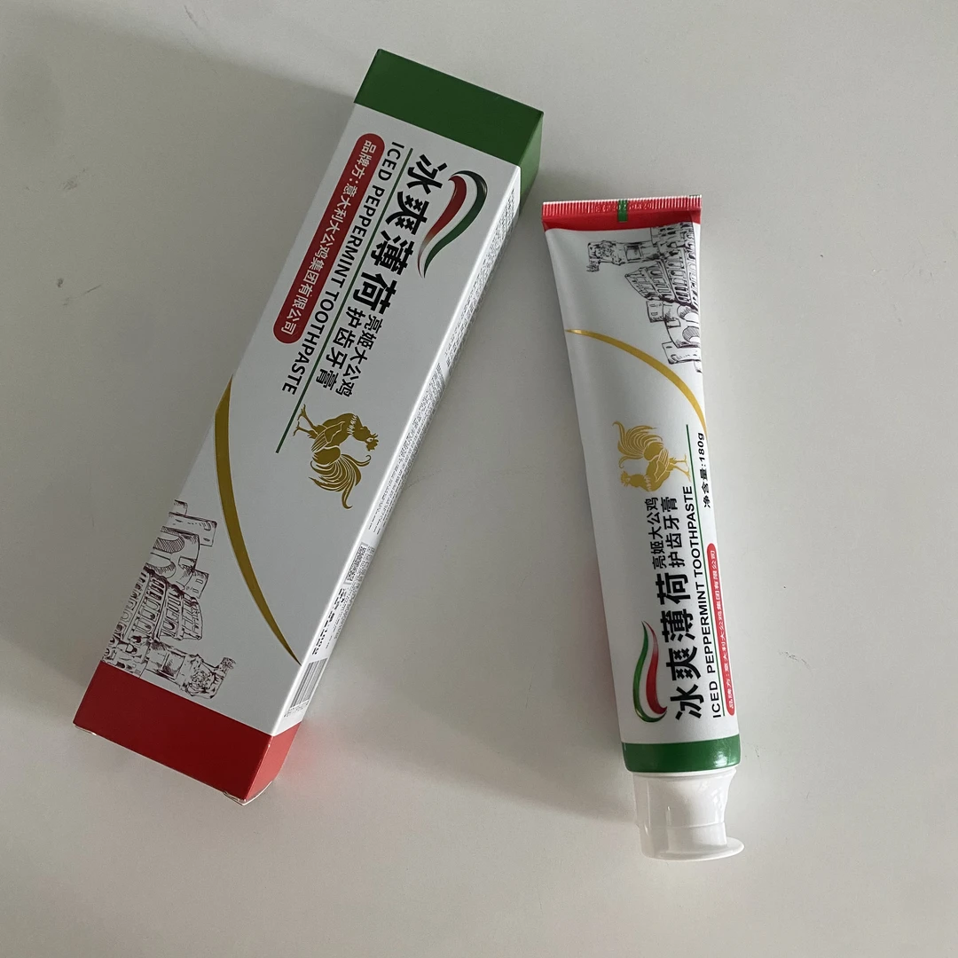 3支意大利大公鸡品牌牙膏冰霜薄荷双重护齿牙膏止痒清新护龈冰爽