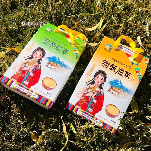 西藏林芝藏佳香酥油茶甜茶330g包邮