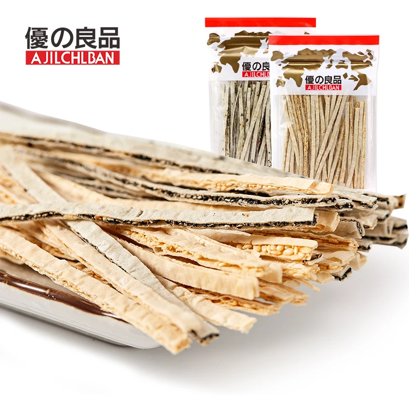 优之良品黑-白芝麻夹心鱼丝 海产品鱼片鱼丝办公室休闲零食小吃