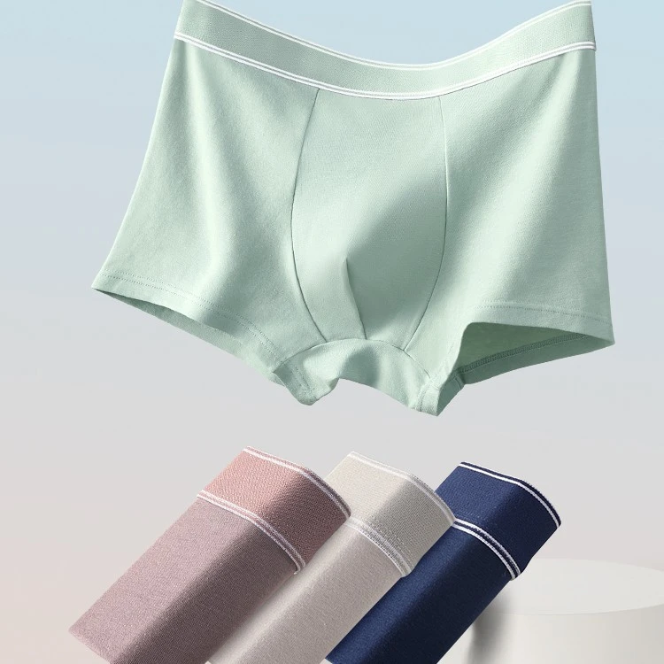 4条装男士纯棉内裤平角裤【颜色混搭】舒适透气男生青少年运动四角